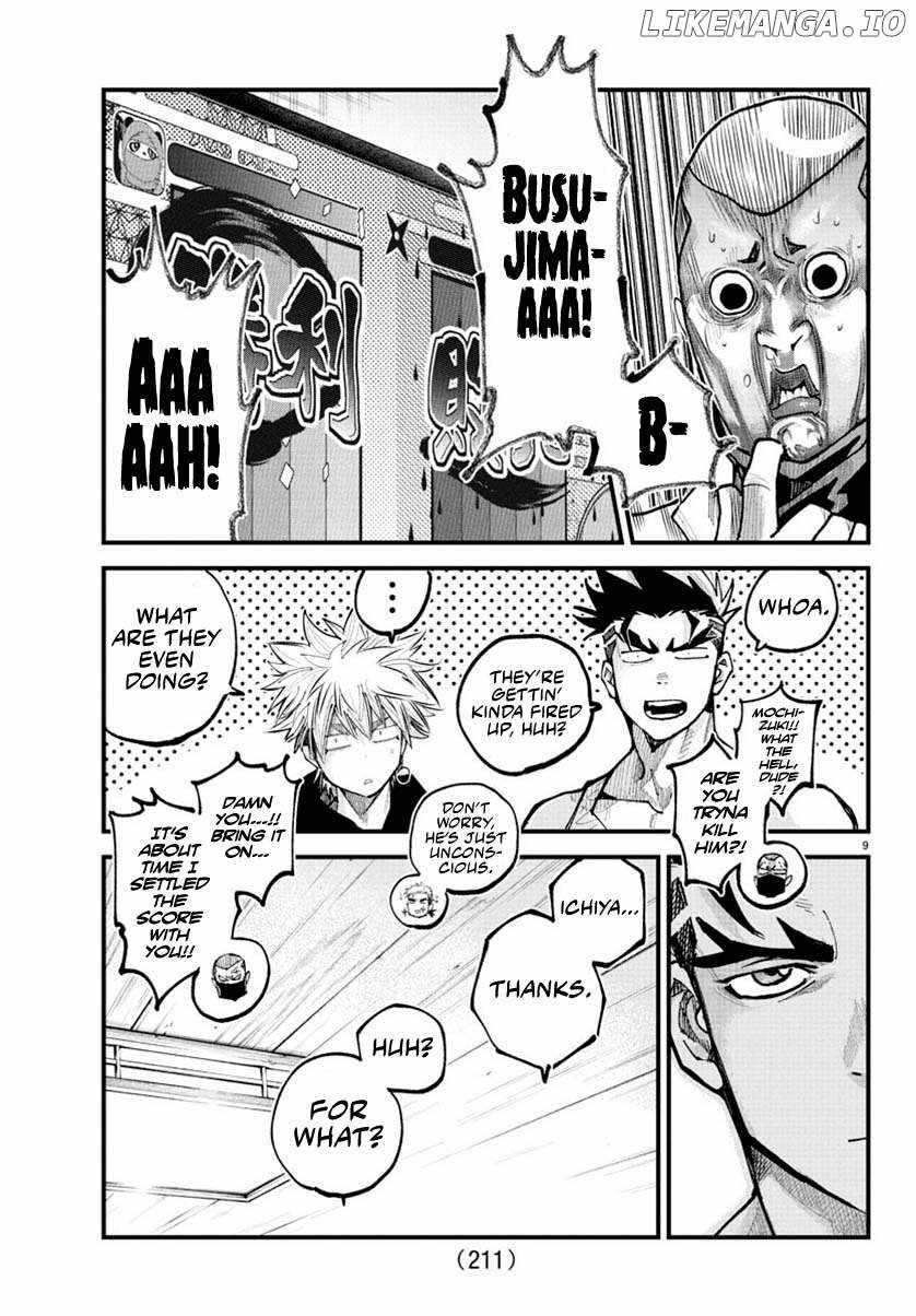 Rappa - Yankee Ninpuuchou Chapter 29 9